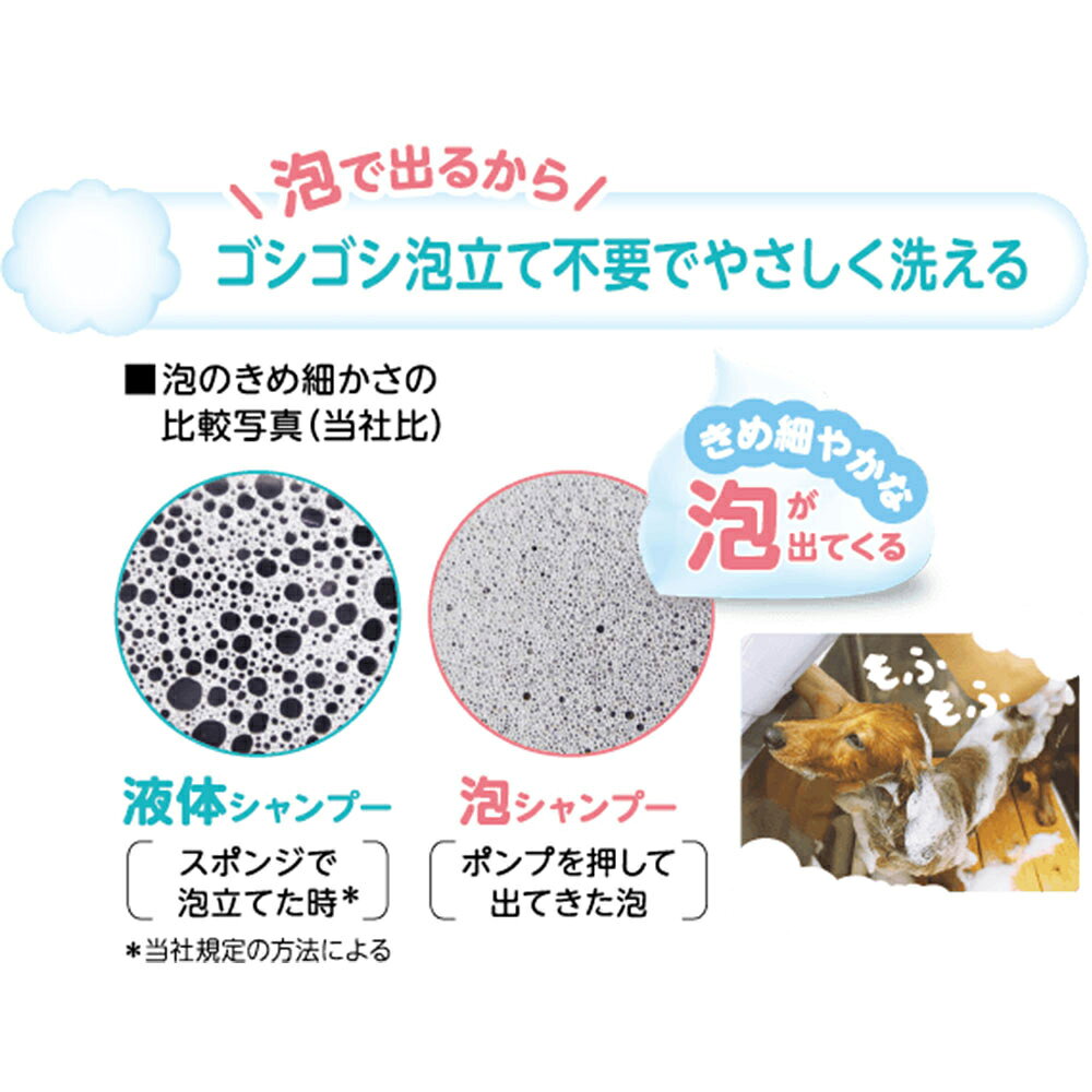 �饤���󡡥ڥåȥ��쥤��ˢ��󥹥��󥷥��ס������ѡ�ȩ�������Ĥᤫ���ѡ�180ml������������