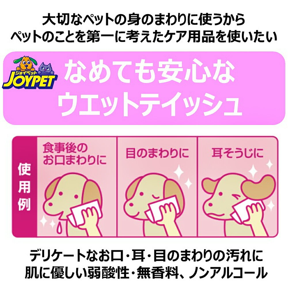 ���祤�ڥåȡ������åȥƥ��å�����������������ܤΤޤ���ѡ�90����������������