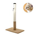 猫用 爪とぎ マルカン どこでもツメとぎタワー ロング80cm【HLS_DU】 関東当日便