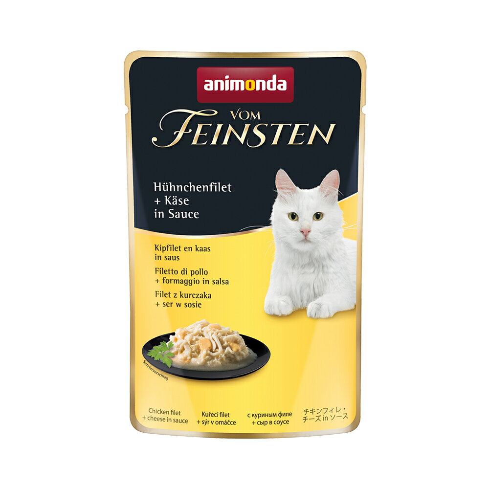 アニモンダ 猫用 フォムファインステン パウチ