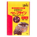 メーカー直送 冷凍★キョーリン ビタクリン ベビーブライン 50g 1枚×96 同梱不可・別途送料