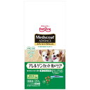 ドッグフード メディコートアドバンス アレルゲンカット 魚&えんどう豆たんぱく 1歳から 750g(250g×3袋) 関東当日便