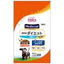 ドッグフード メディコート 満腹感ダイエット 1歳から 900g(225g×4袋) 関東当日便