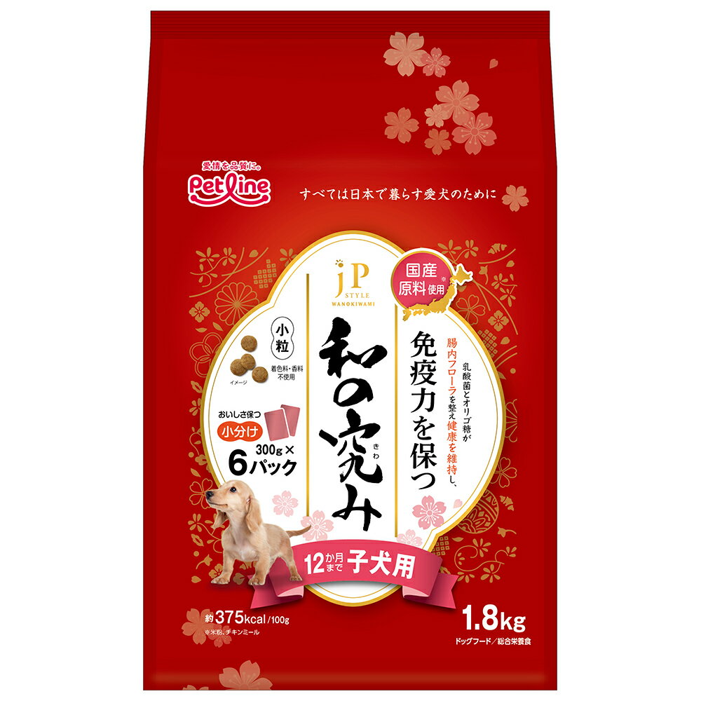 楽天市場】日清ペットフード jpスタイル 幼猫用離乳食の通販 楽天市場】日清ペットフード jpスタイル 幼猫用離乳食の通販