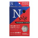 B−blast N918 次世代生物ろ過材 バイオゲル 600ml ろ材 通水性・バクテリア付着率 外部フィルター 上部フィルター 外掛けフィルター...