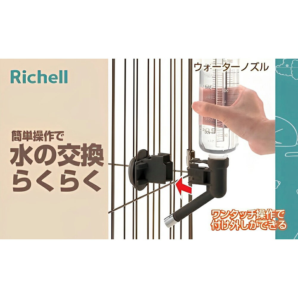 ���緿�˸����������ѡ��������������åȡ����å��åȡ��ܽ��͹�����̵����Ʊ���Բġ�����Բġ�200��������2�ĸ�