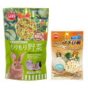 マルカン もりもり野菜とプチ豆腐セット 関東当日便