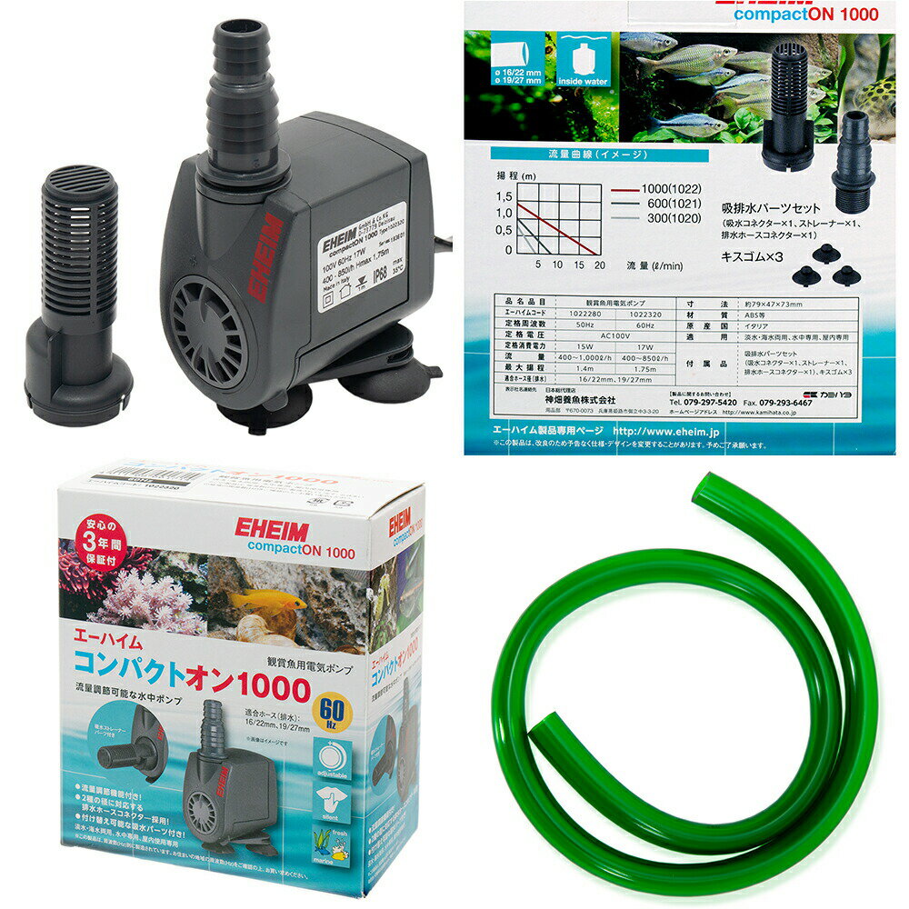 ���緿�˥����С��ե������塡�������ѡ������ߥ�60���Ρ��ޥ륻�åȡ�60Hz���ܽ��͹�����̵����Ʊ���Բġ�����Բġ�220��������2�ĸ�