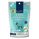 ハイペット よく食べるVetsサプリ 目の健康サポート 45g 関東当日便