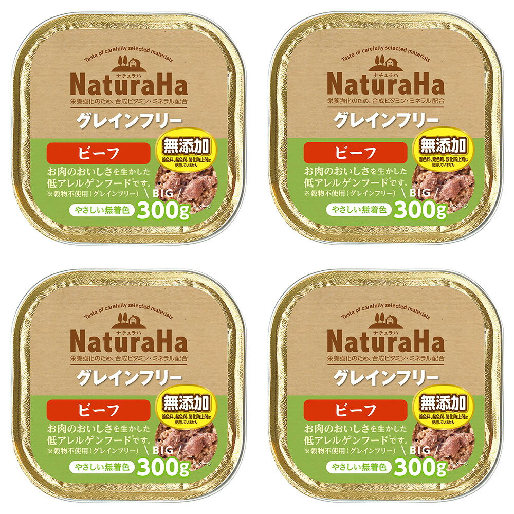 ����饤�����ʥ����ϡ����쥤��ե꡼���ӡ��ա�300g�������åȥա��ɡ�4�ġ�����������