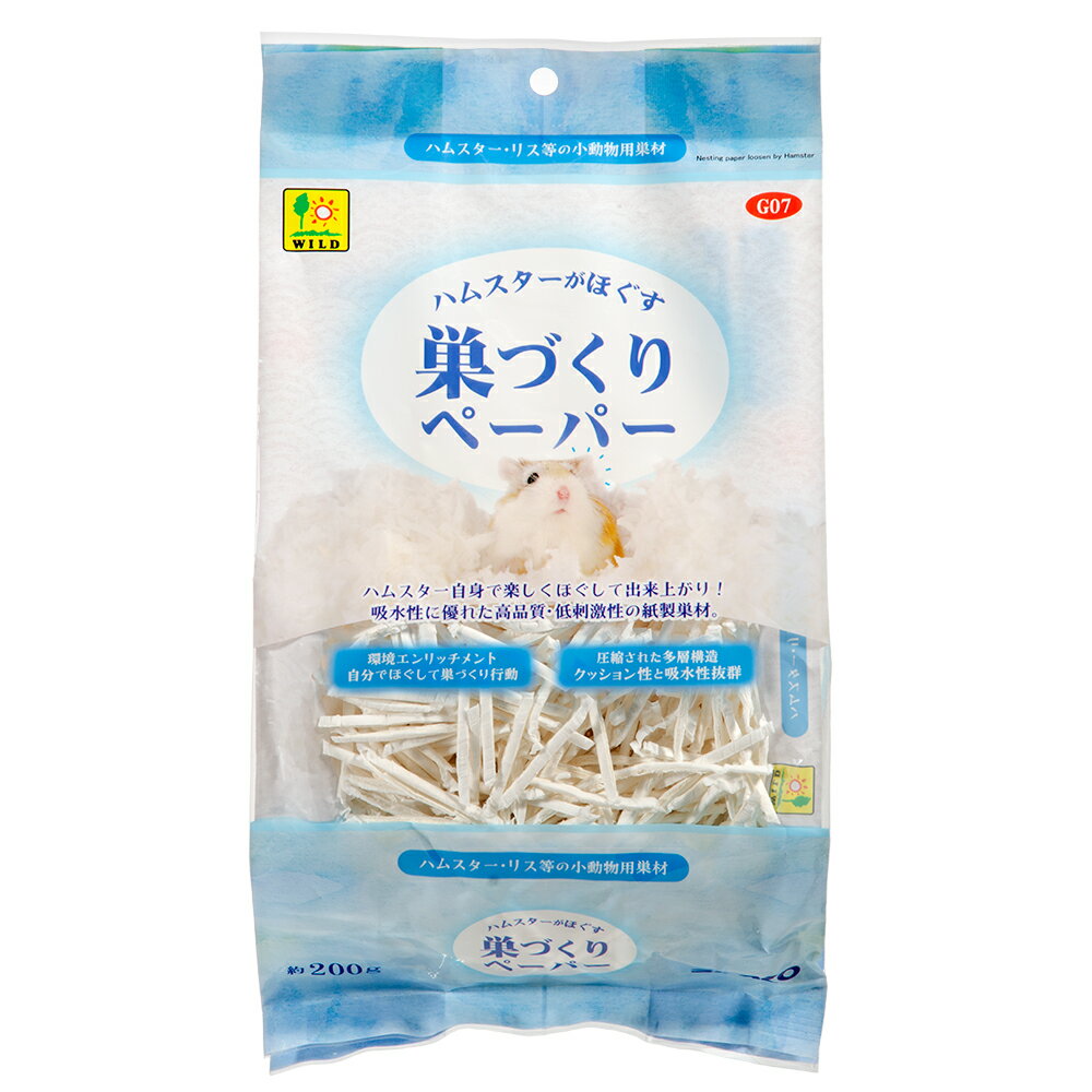 �������񡡥ϥॹ�������ۤ�������Ť���ڡ��ѡ�����200g��������ࡡ����������