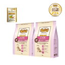 ニュートロ ナチュラルチョイス 子犬用 超小型犬~中型犬用 チキン&玄米 3kg×2袋+パウチ 1袋 おまけ付 お一人様1点限り 関東当日便