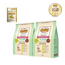 ニュートロ ナチュラルチョイス ラム&玄米 子犬用 全犬種用 3kg×2袋+パウチ 1袋 おまけ付 お一人様1点限り 関東当日便