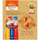 ねこぴゅ～れ　美食通グルメseries　PureValue3　バラエティBOX（鶏ささみ　鶏砂肝　牛もも）　13g×60本　関東当日便