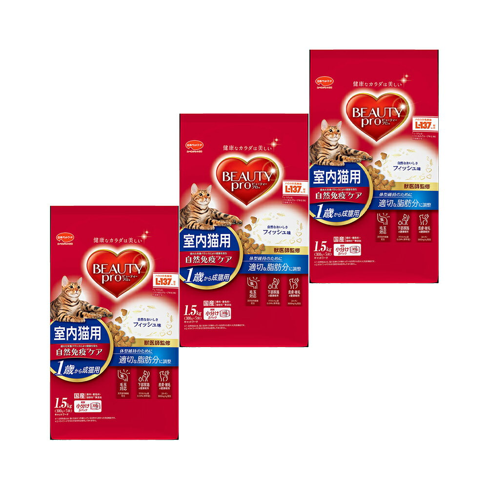 ����åȥա��ɡ��ӥ塼�ƥ����ץ�������åȡ���ǭ�ѡ�1�Ф��顡�ե��å���̣��1��5kg��300g��5�ޡˡ�3�ޡ�����������