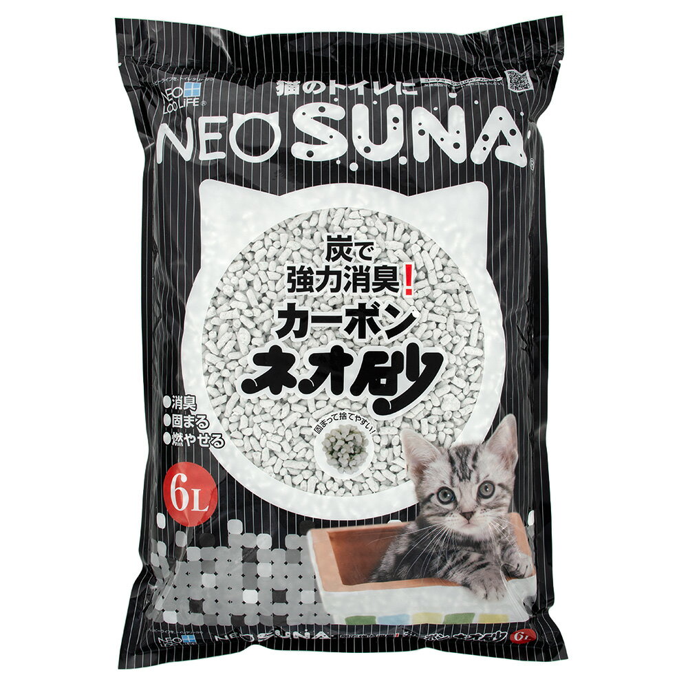 アウトレット品　猫砂　コーチョー　ネオ砂　カーボン　6L　お一人様8点限り　訳あり【HLS_DU】　関東当日便