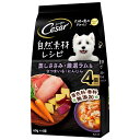シーザー パウチ 自然素材レシピ 蒸しささみ・厳選ラム&さつまいも・にんじん 60g×4袋 ドッグフード 関東当日便
