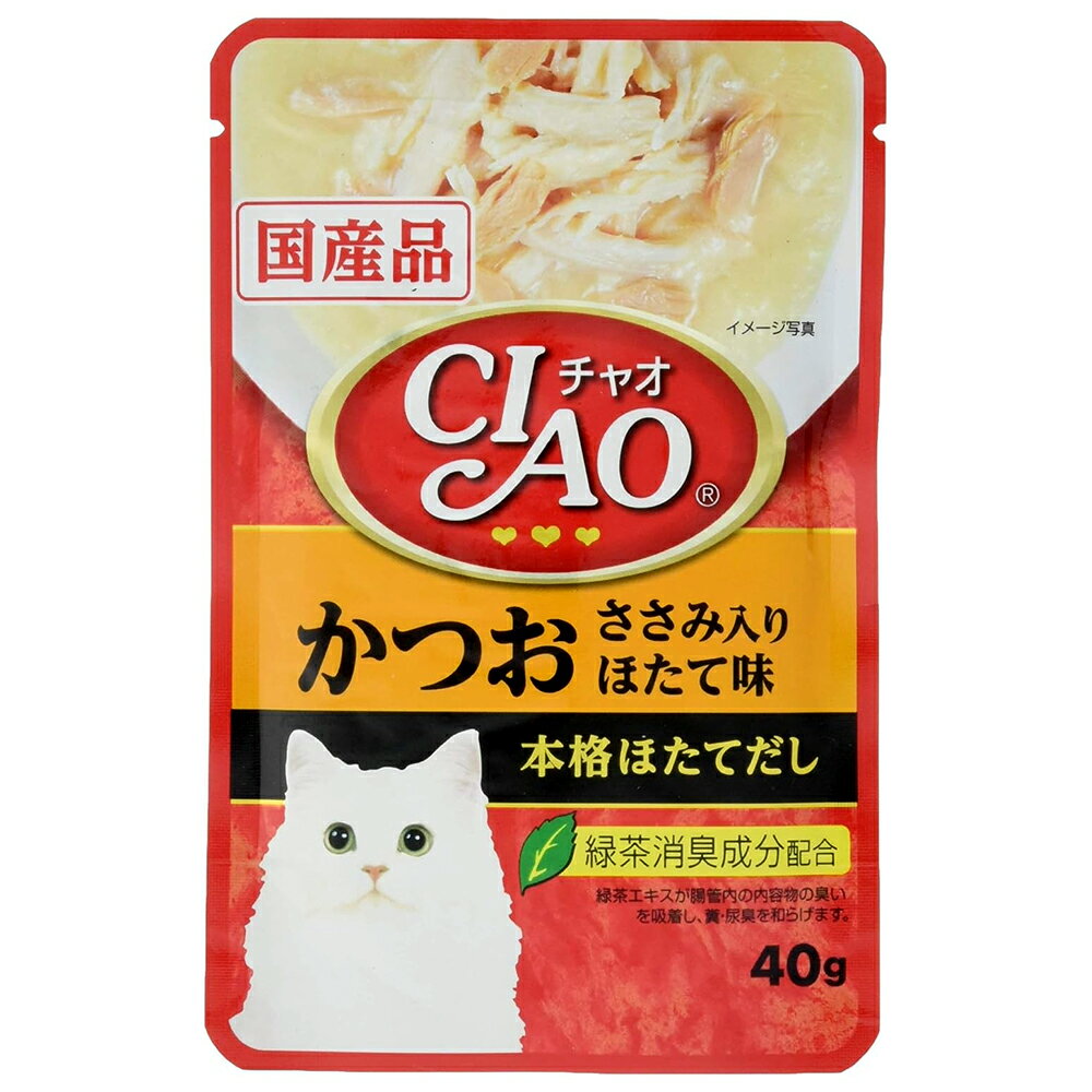Natural - いなば　CIAO　チャオ　パウチ　かつお　ささみ入り　ほたて味　40g×96袋　キャットフード　国産　関東当日便
