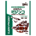 冷凍★キョーリン　ビタクリンミジンコ　100g　1枚　別途クール手数料　常温商品同梱不可　お一人様48点限り