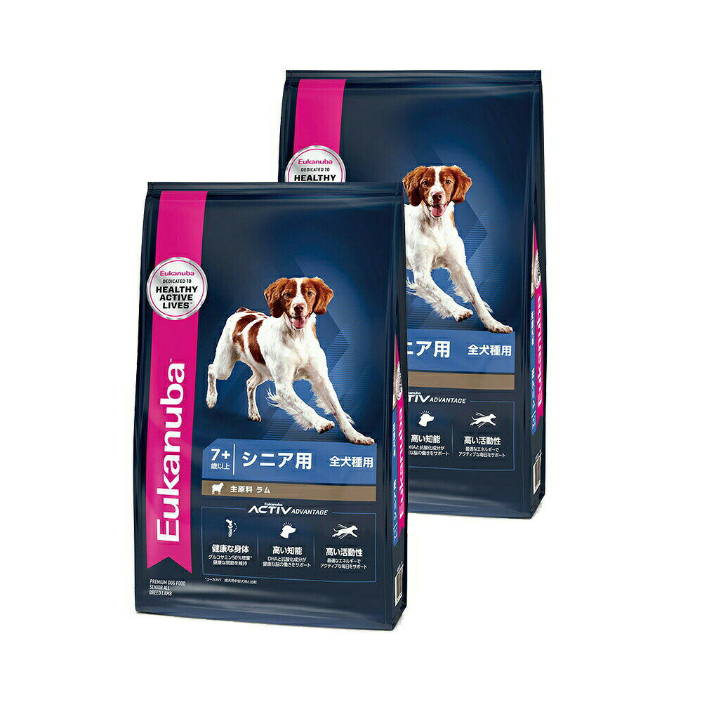 ドッグフード　ユーカヌバ　シニア　ラム＆ライス　800g×2袋　シニア用　全犬種用　7歳以上　ジップ付　お一人様2点限り　関東当日便 chanet-11114701 charm 楽天市場店 パッケージ画像