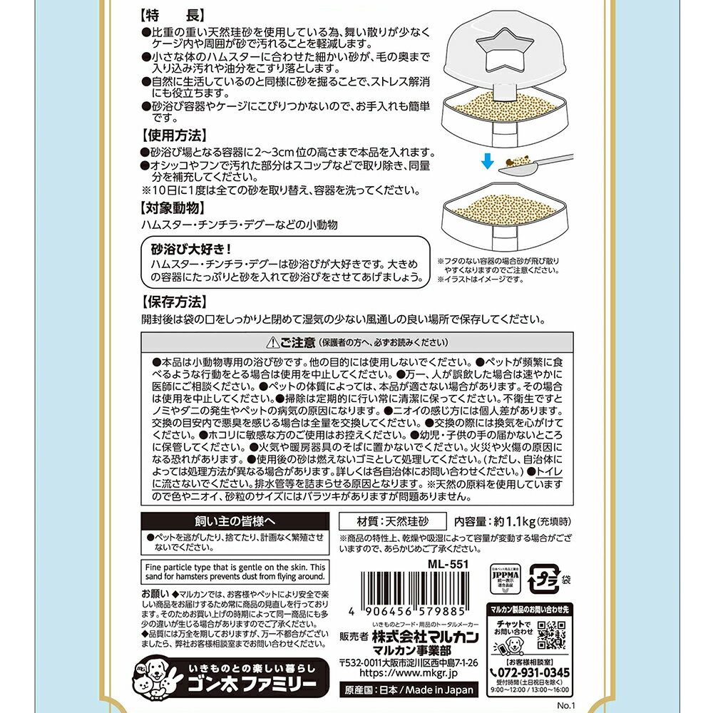 ��3��1�����������Ψ2ʬ��1��1������100�󡡥ޥ륫�󡡥ۥ��꤬�Фˤ�������1��1kg����Ӻ����ȥ��캽���Х������