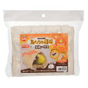 マルカン ほっととり暖 鳥たちの寝床 三角ハウス 関東当日便