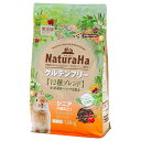 マルカン ナチュラハ グルテンフリー 12種ブレンド ラビット シニア お徳用 1.8kg 関東当日便