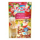 マルカン いちご好きのためのフルーツいっぱいグラノーラ 165g 関東当日便