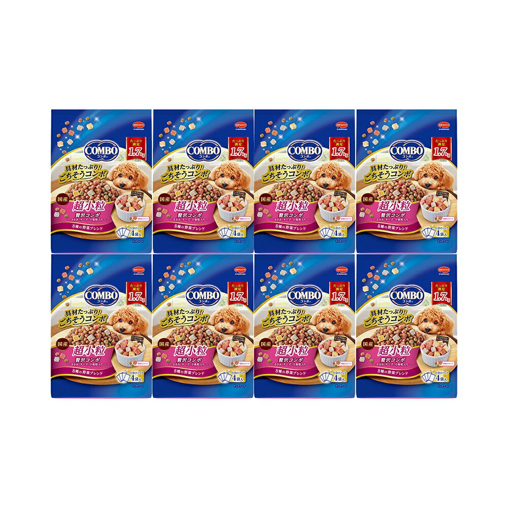 狗粮 - ドッグフード　コンボ　ドッグ　超小粒　1．7kg（425g×4袋）×8個　関東当日便