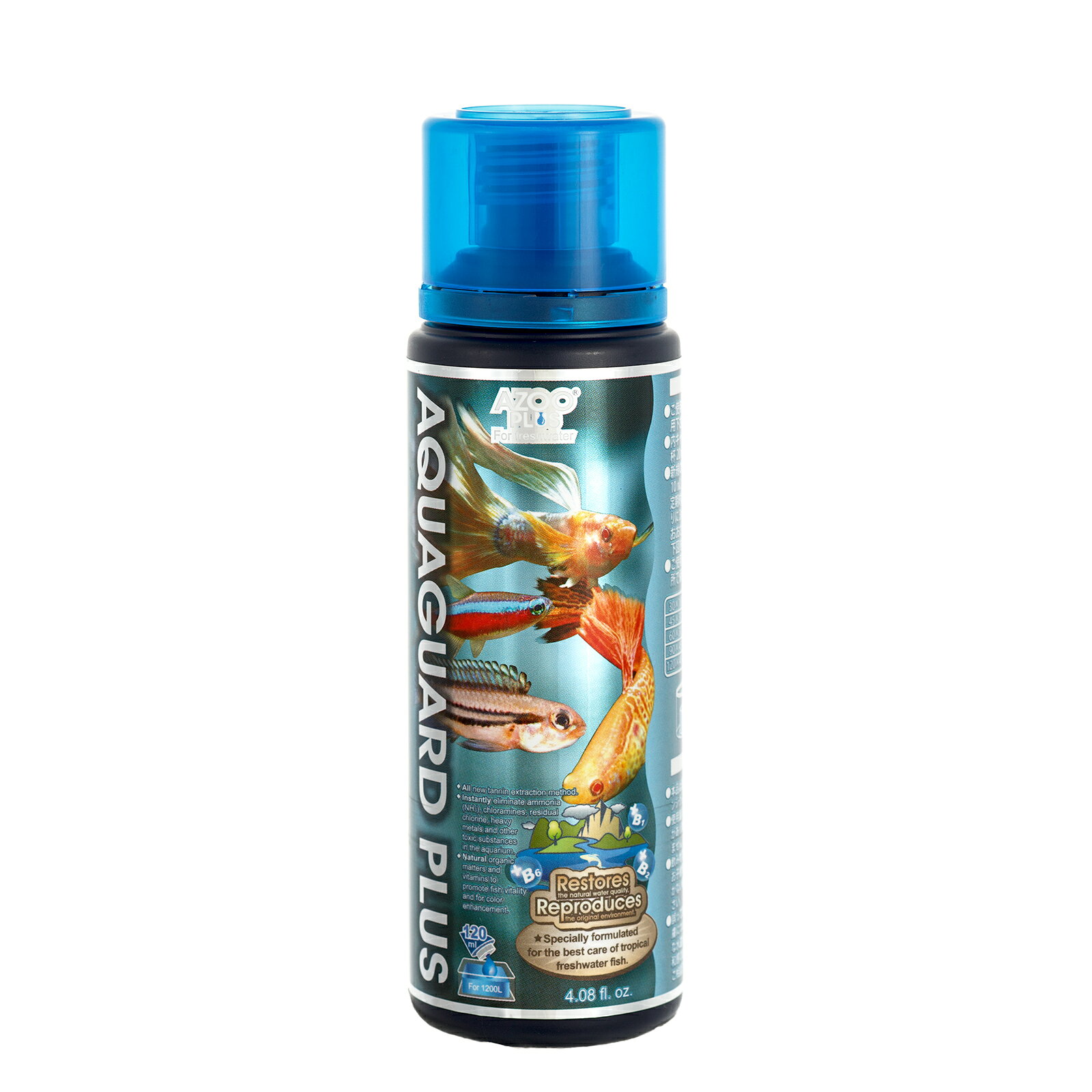 アズー　アクアガードプラス　120ml　粘膜保護　ビタミン、天然腐食酸入り　関東当日便