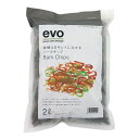 evo　鉢植えをキレイにみせる　バークチップ　2L　関東当日便