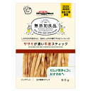 ドギーマン　無添加良品　ササミが濃い牛皮スティック　80g　犬　おやつ　関東当日便