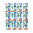 はごろもフーズ 無一物 パウチ 寒天ゼリー かつお 一本釣り漁法 40g×12 関東当日便