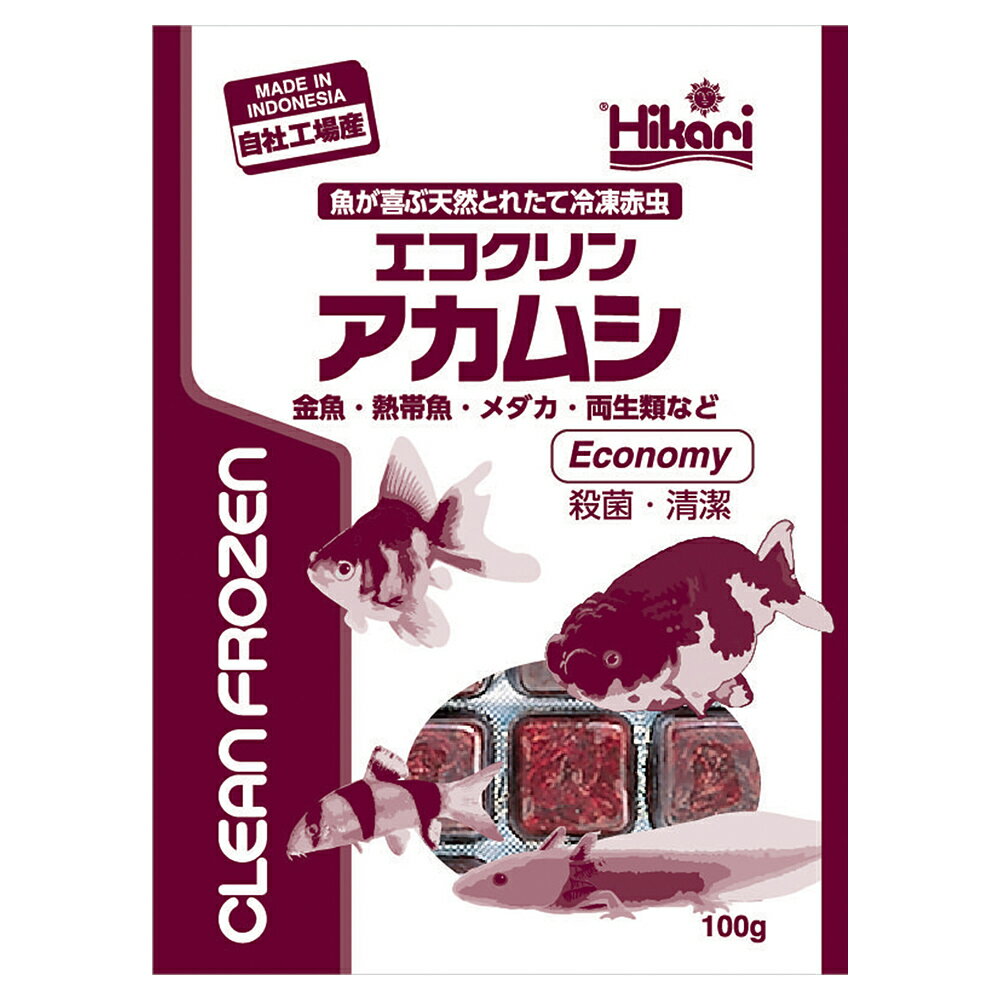 楽天市場】キョーリン クリーン赤虫の通販 楽天市場】キョーリン クリーン赤虫の通販