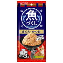 いなば 魚づくし まぐろ・かつお 60g×3袋 関東当日便