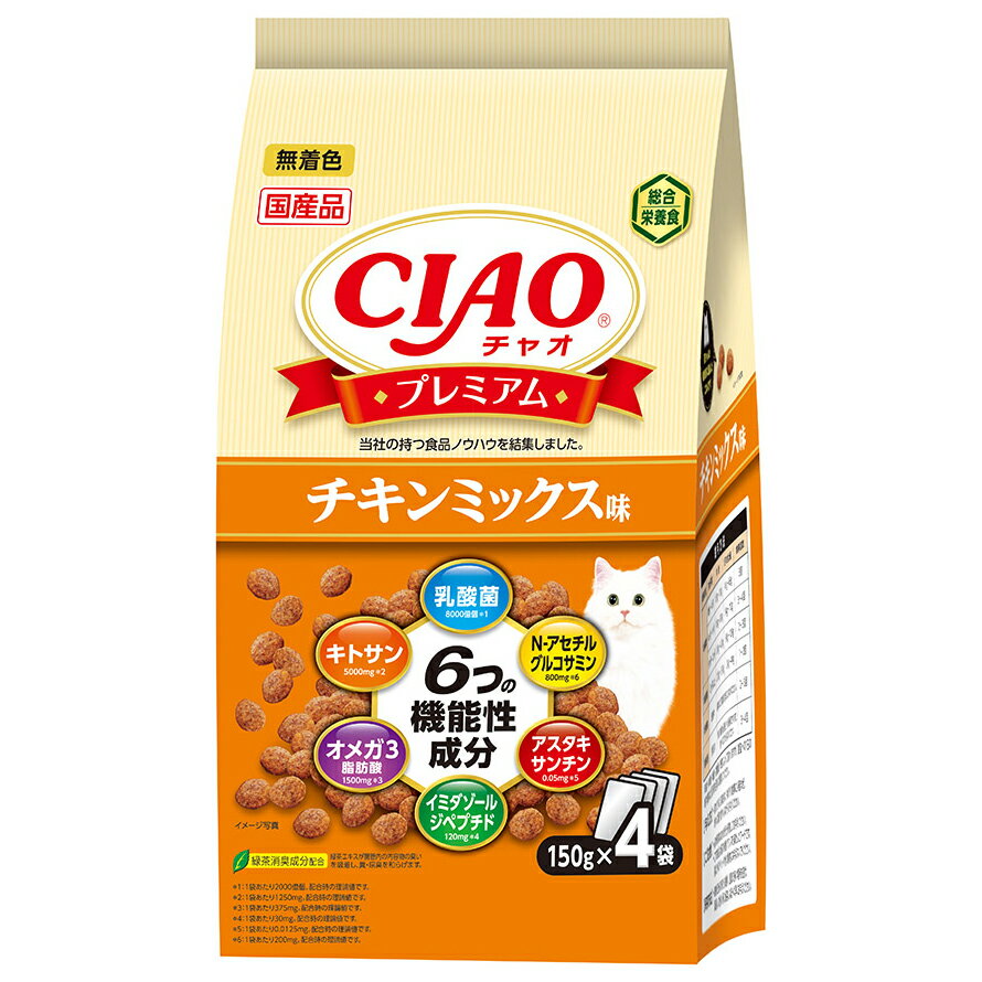 いなば　CIAO　プレミアム　チキンミックス味　150g×4袋【HLS_DU】　関東当日便 1