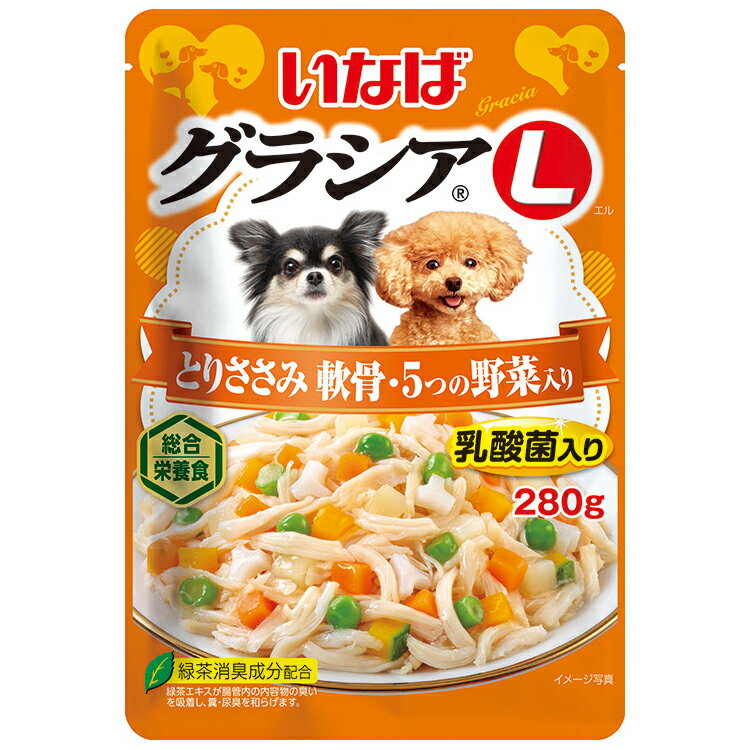 �O���V�AL �Ƃ肳���� ��E5�̖�ؓ��� 280g
