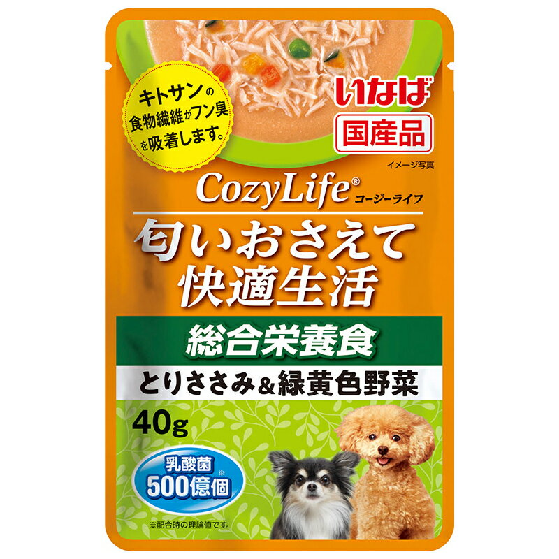 アウトレット品　いなば　Cozy　Life