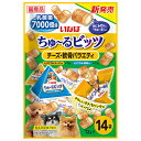 いなば ちゅ〜るビッツ チーズ・軟骨バラエティ 12g×14袋 ちゅーる チュール 関東当日便