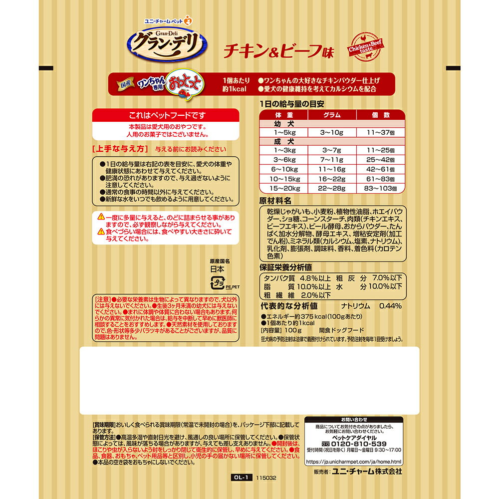サンプル画像2