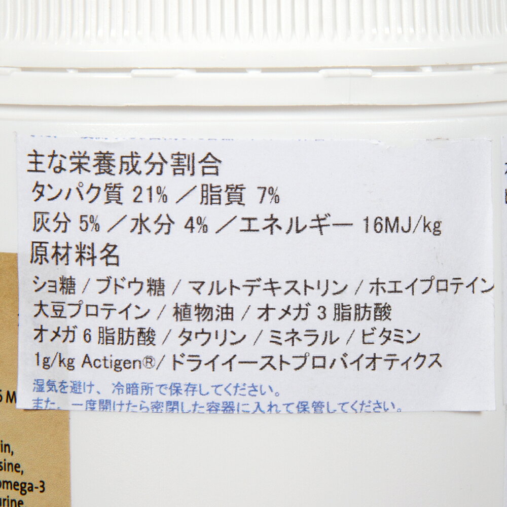 WOMBAROO��������Х롼�����å����ͥ�������250g������������