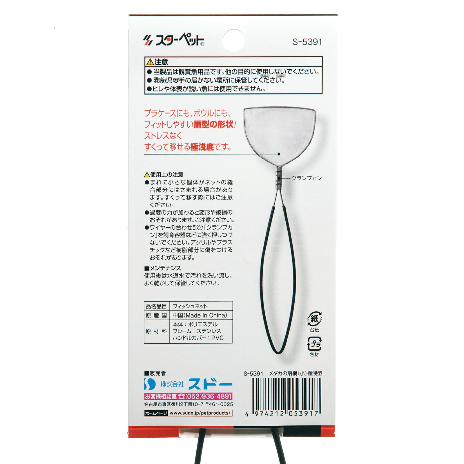 ���ɡ�������������֡ʾ��˶�����������������