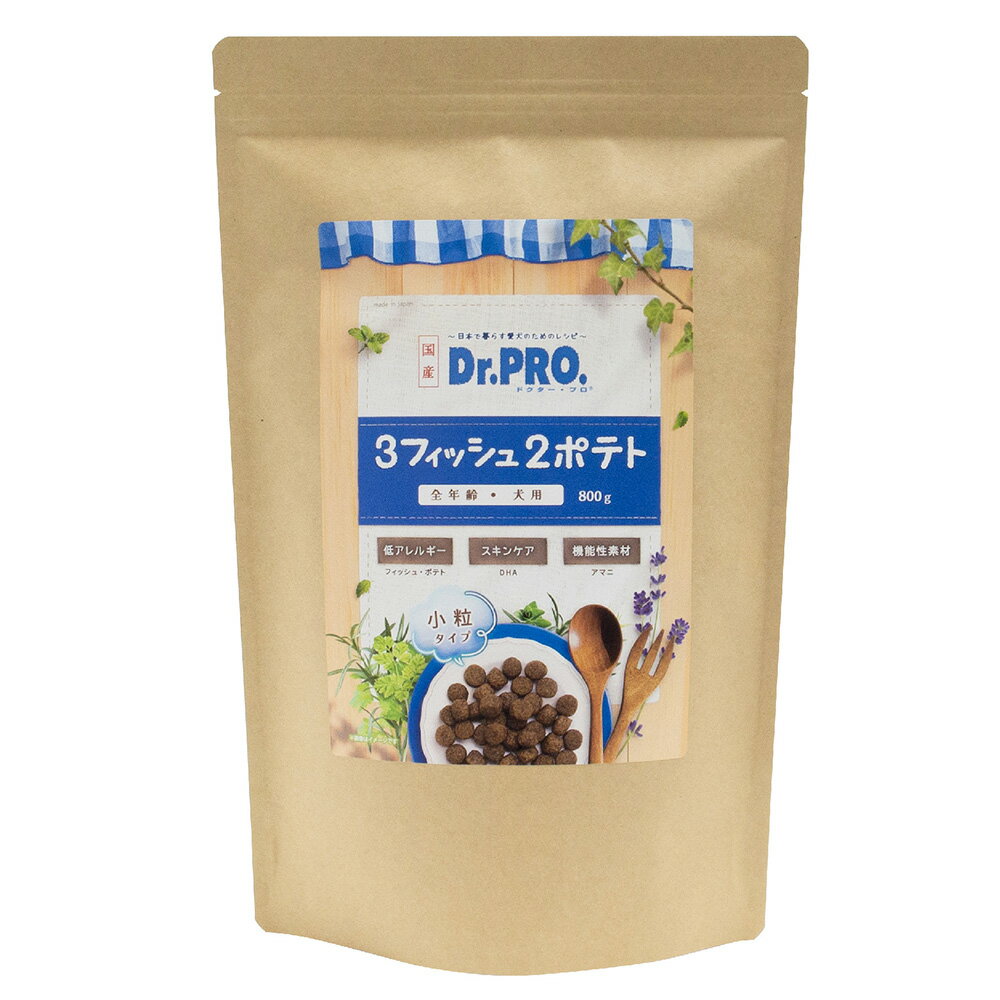 楽天市場】dr.pro 3フィッシュ 2ポテトの通販