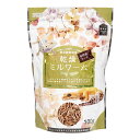 アラタ 乾燥ミルワーム 爬虫類用 100g 関東当日便