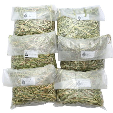 6種類の牧草お試しセット（100g×6種類）　チモシー4種・クレイングラス・アルファルファ　関東当日便