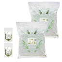 スーパープレミアムホースチモシー チャック袋1.2kg(600g×2袋) 別添ハーブ2袋付 お一人様3点 関東当日便