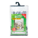 タカショー ビニール温室 スリム 2段用替えカバー/A 簡易温室 関東当日便