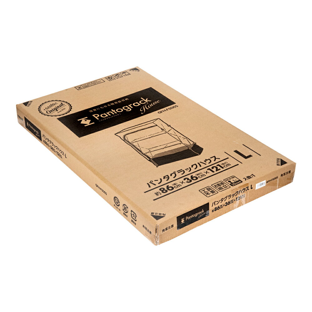 �������硼���ӥˡ��벹�����ѥ󥿥���å��ϥ�����L��A���ʰײ���������������