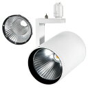 HADES LED 45W 3500K ホワイト 植物育成用LED 植物用ライト 観葉植物 関東当日便