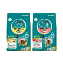 アウトレット品 キャットフード ピュリナワン キャット 避妊・去勢した猫の体重ケア チキン +美味を求める成猫用 サーモン&ツナ 3.4kg 訳あり 関東当日便